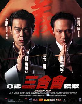 《马达加斯加》主视觉海报